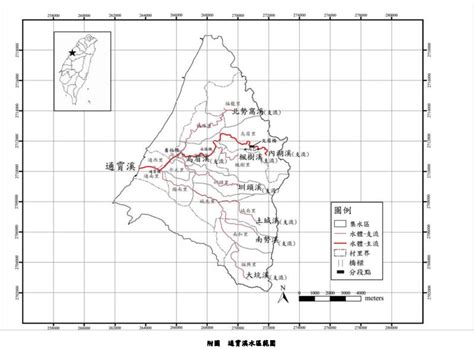 承受水體查詢|首頁